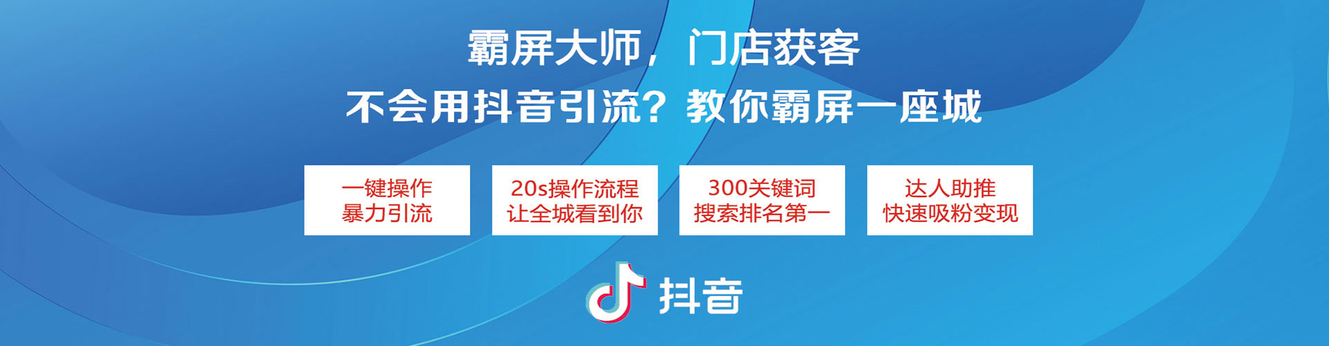 古城百度推广平台