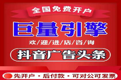 百度竞价排名：企业营销新利器案例分析